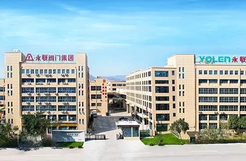 社会责任报告
